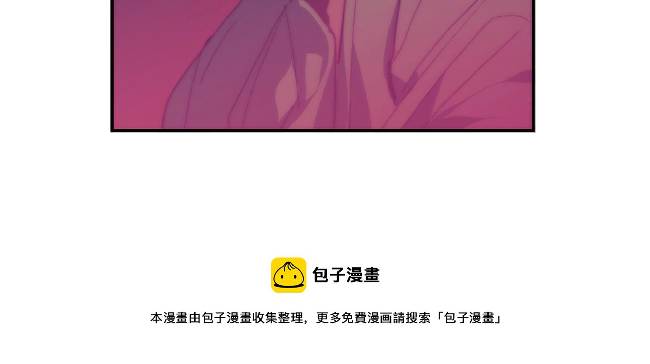 第159话 罪？8