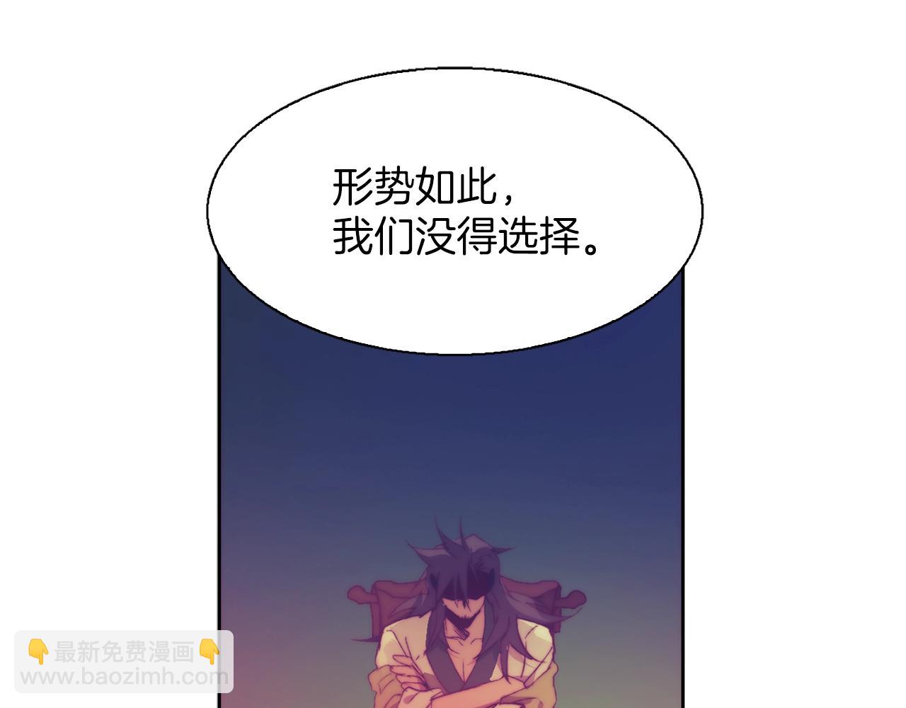 第159话 罪？9