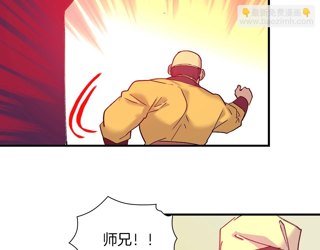 第160话 有趣有趣29