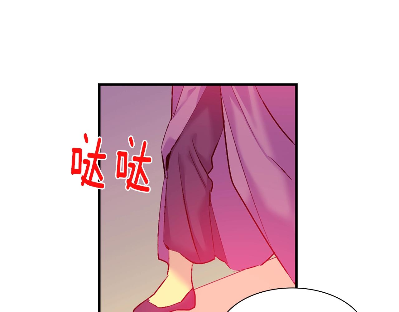 第160话 有趣有趣34