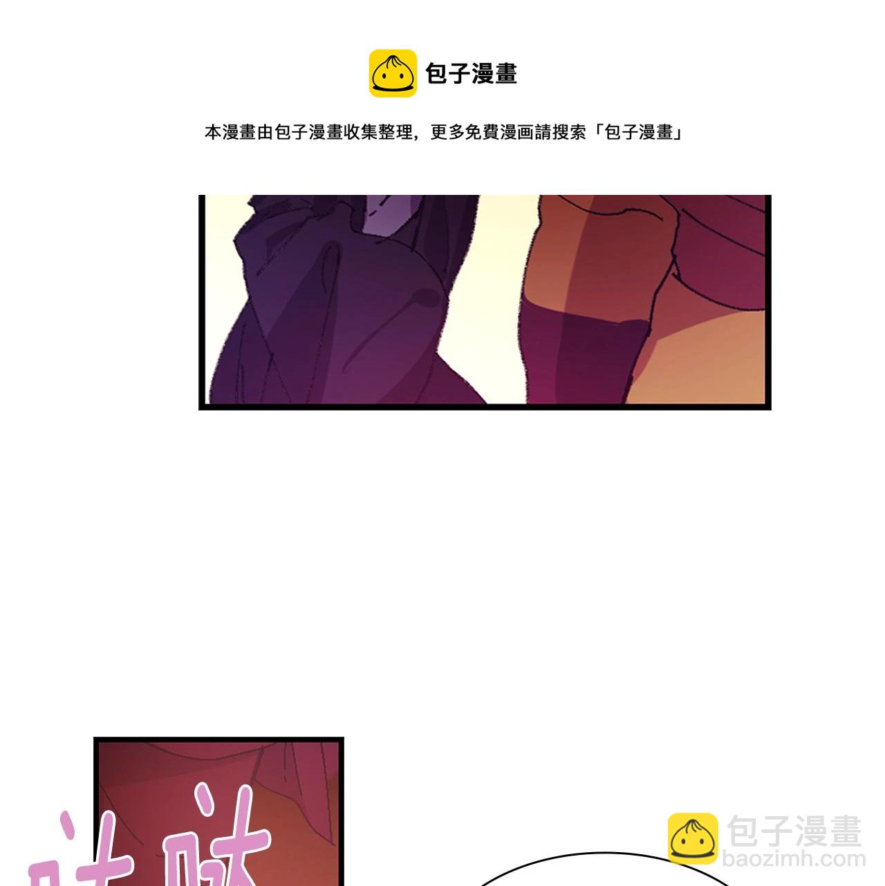 第160话 有趣有趣4