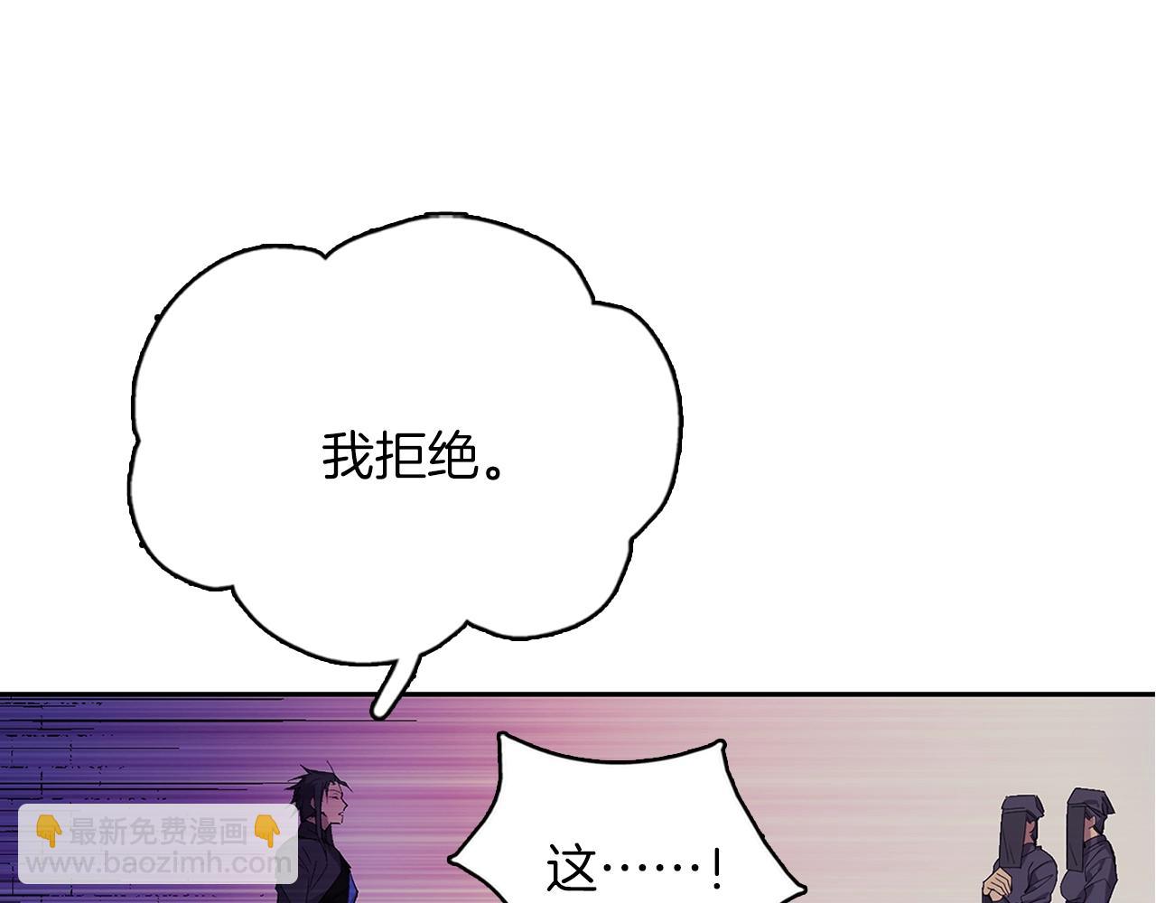 第160话 有趣有趣43