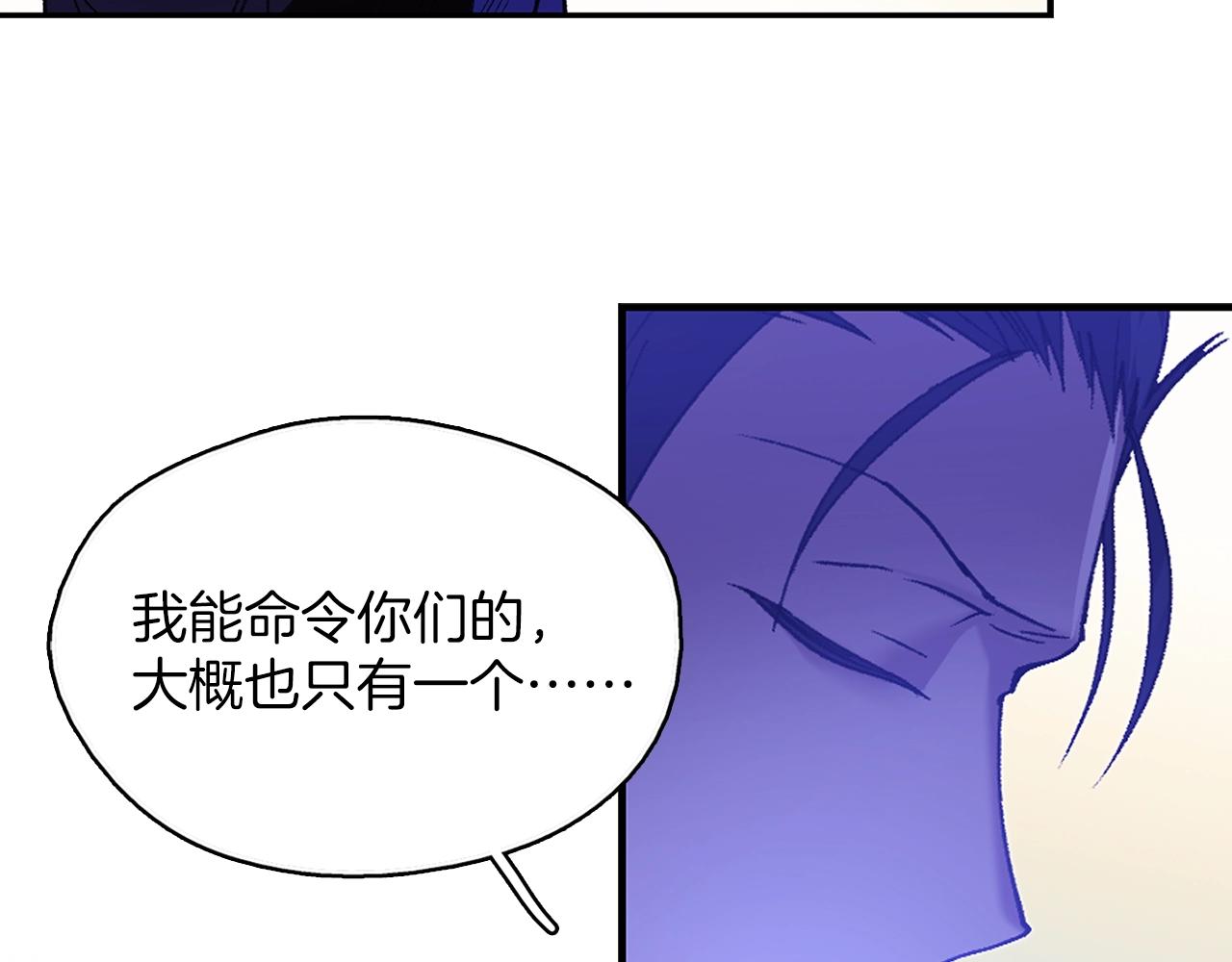 第160话 有趣有趣46