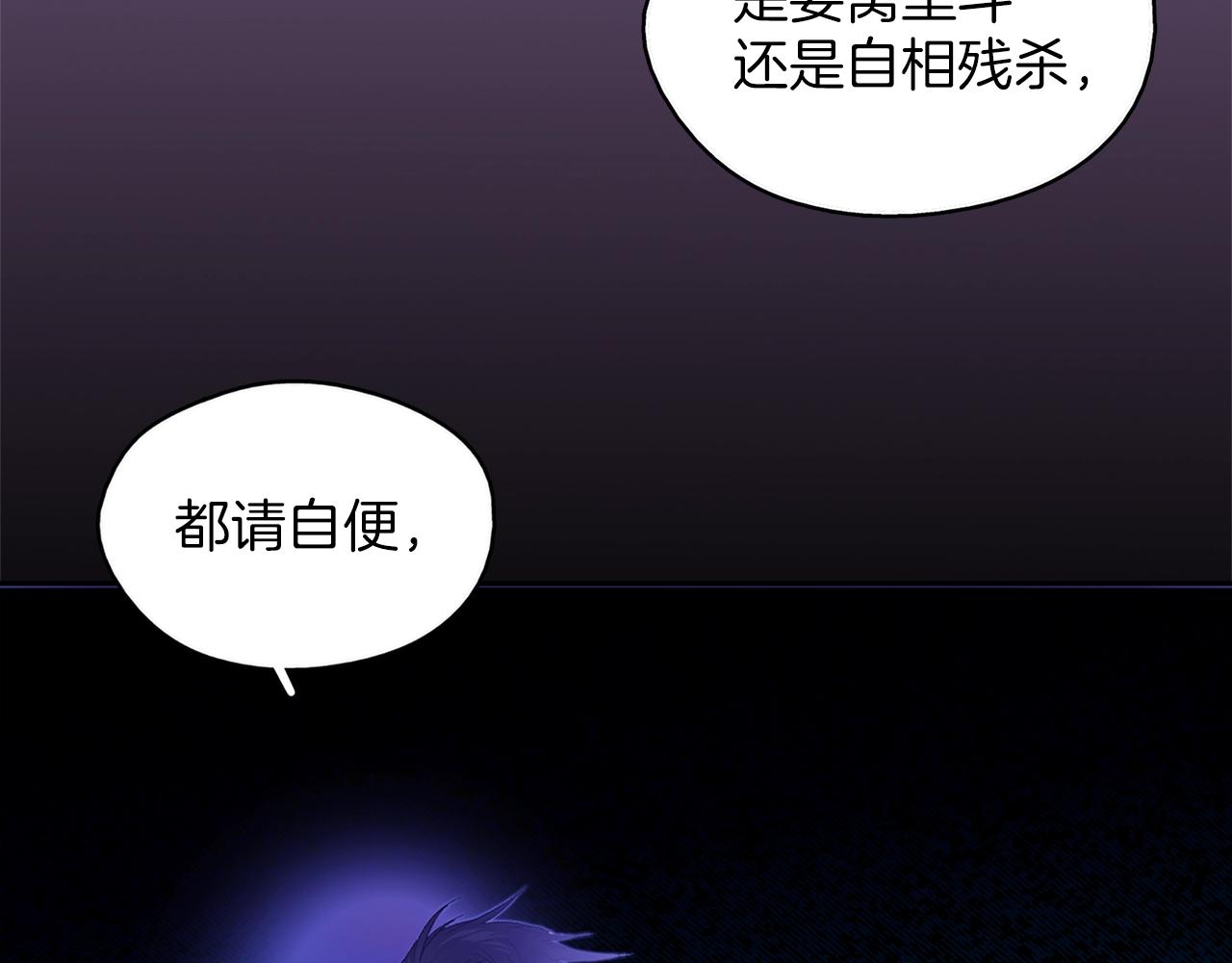 第160话 有趣有趣49