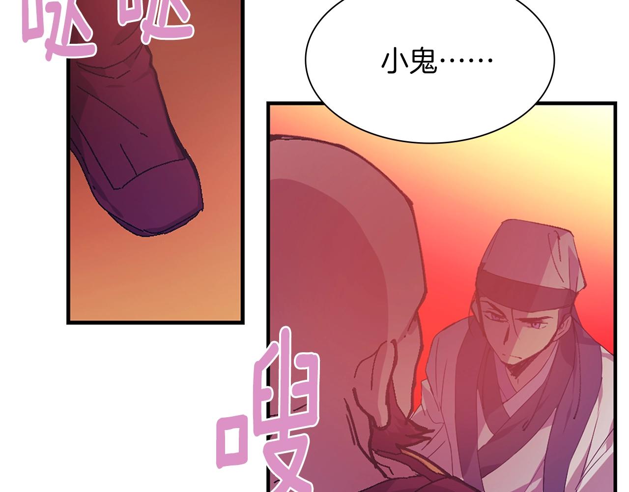 第160话 有趣有趣5