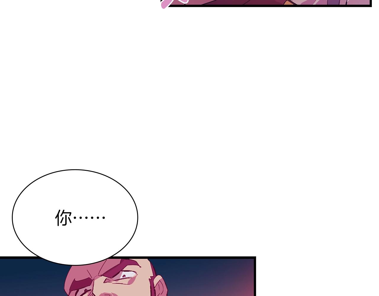 第160话 有趣有趣6