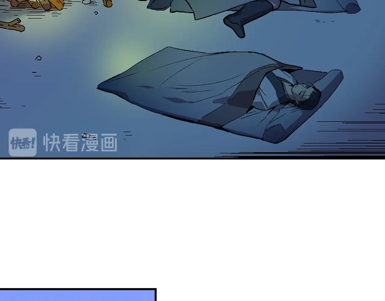 第160话 有趣有趣63