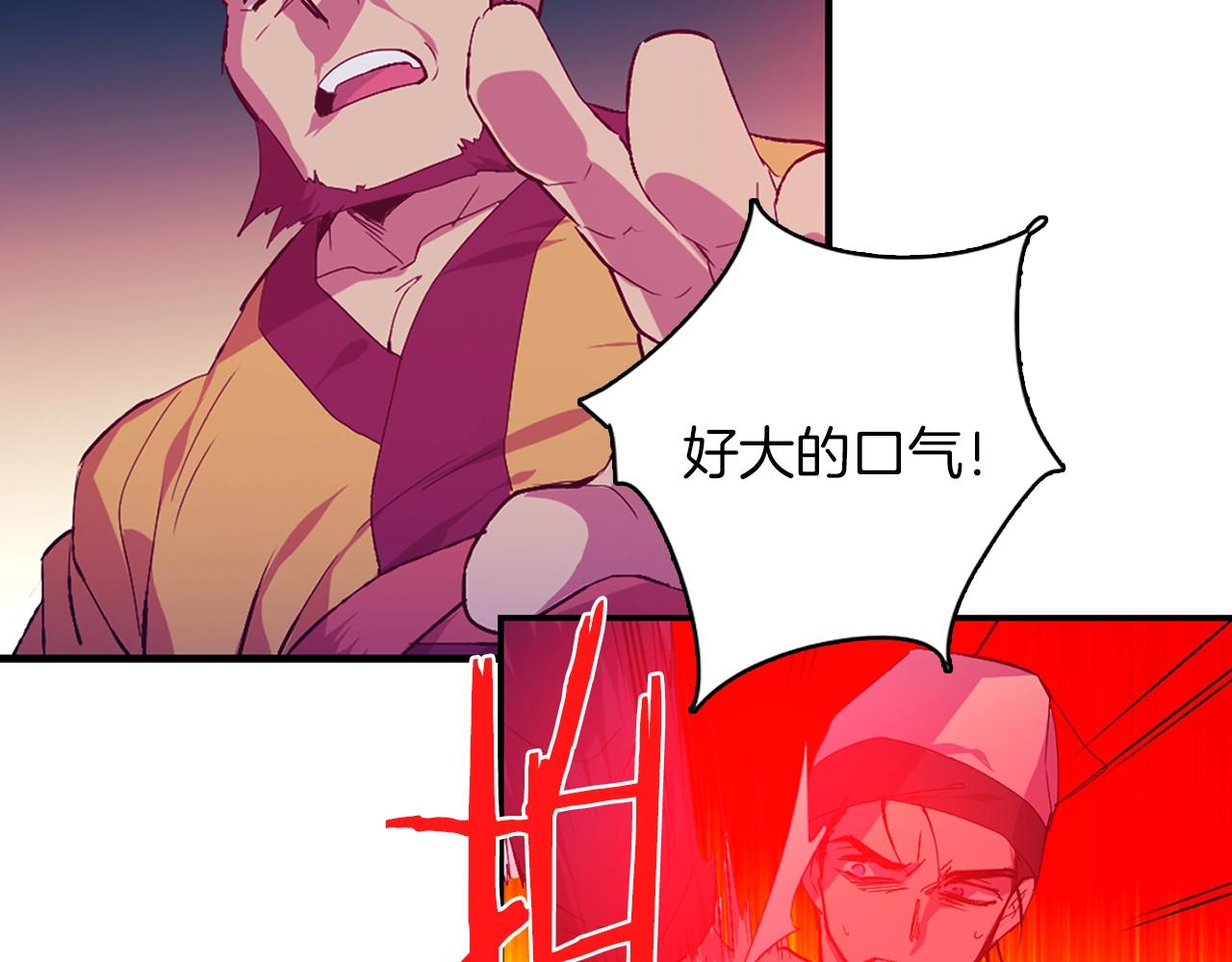 第160话 有趣有趣7