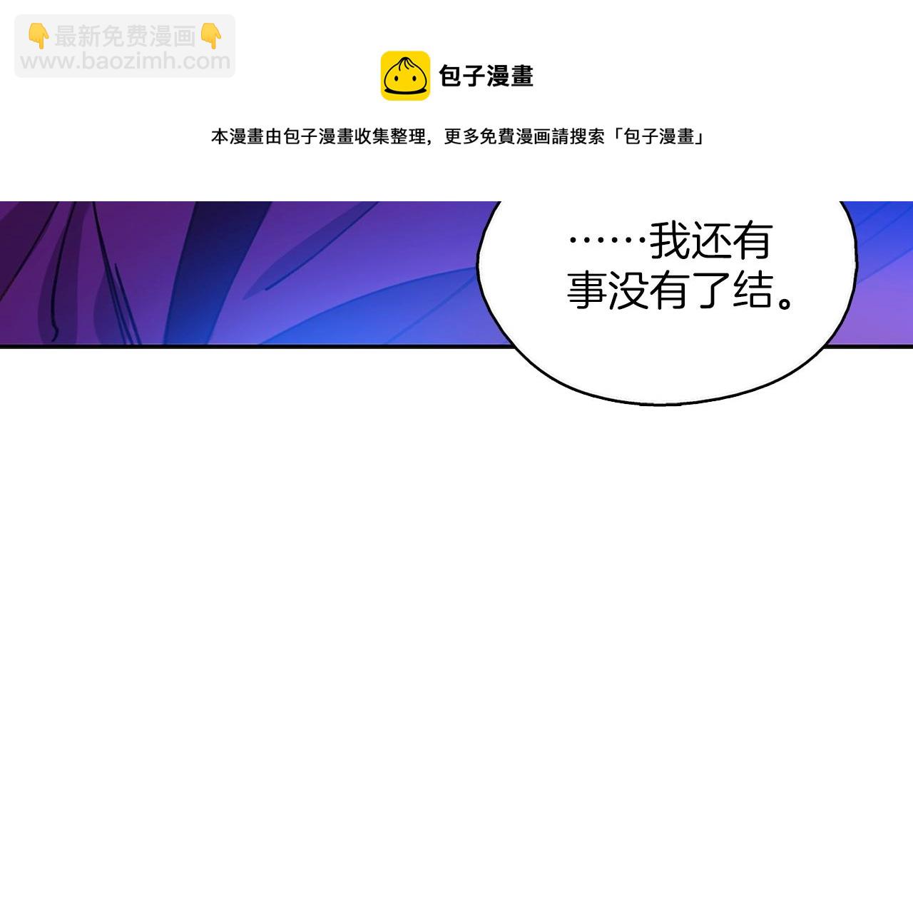 第160话 有趣有趣76