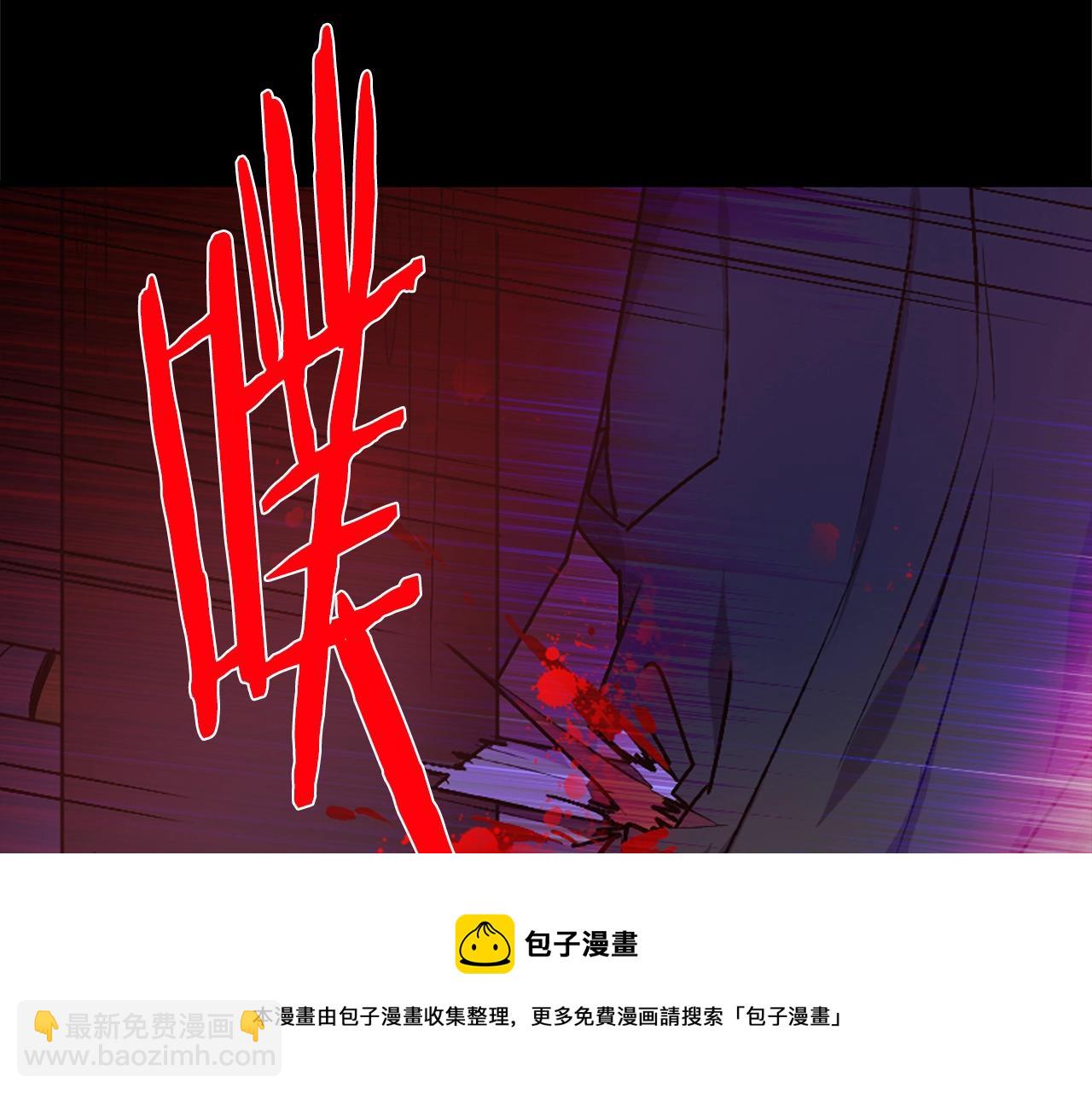 第161话 深藏不露10