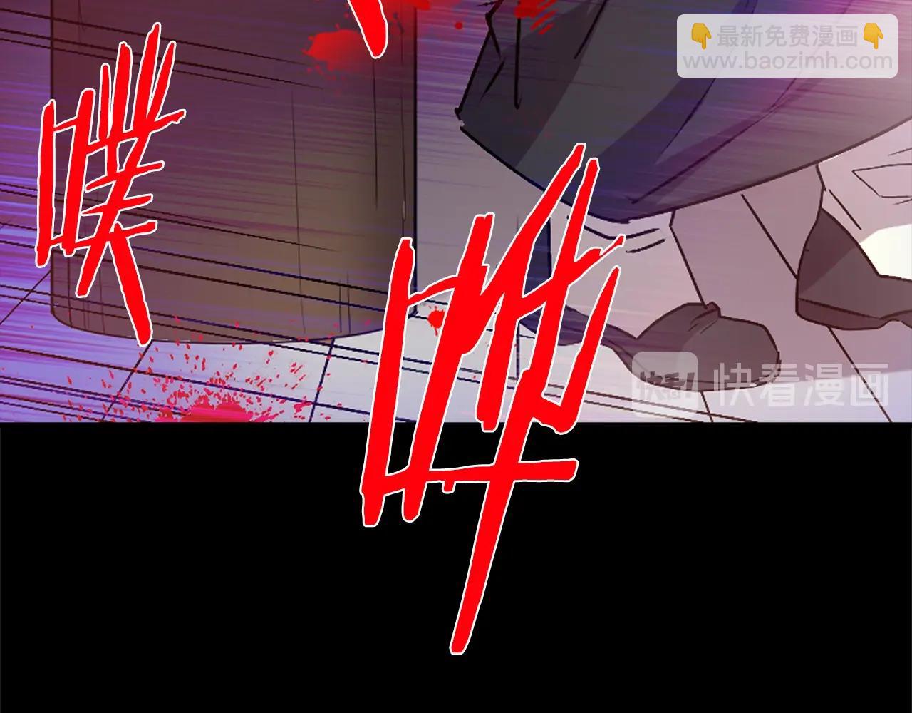 第161话 深藏不露11