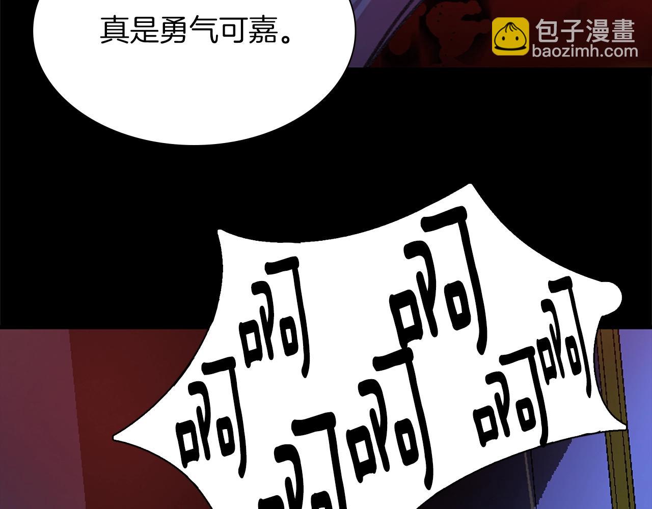 第161话 深藏不露14