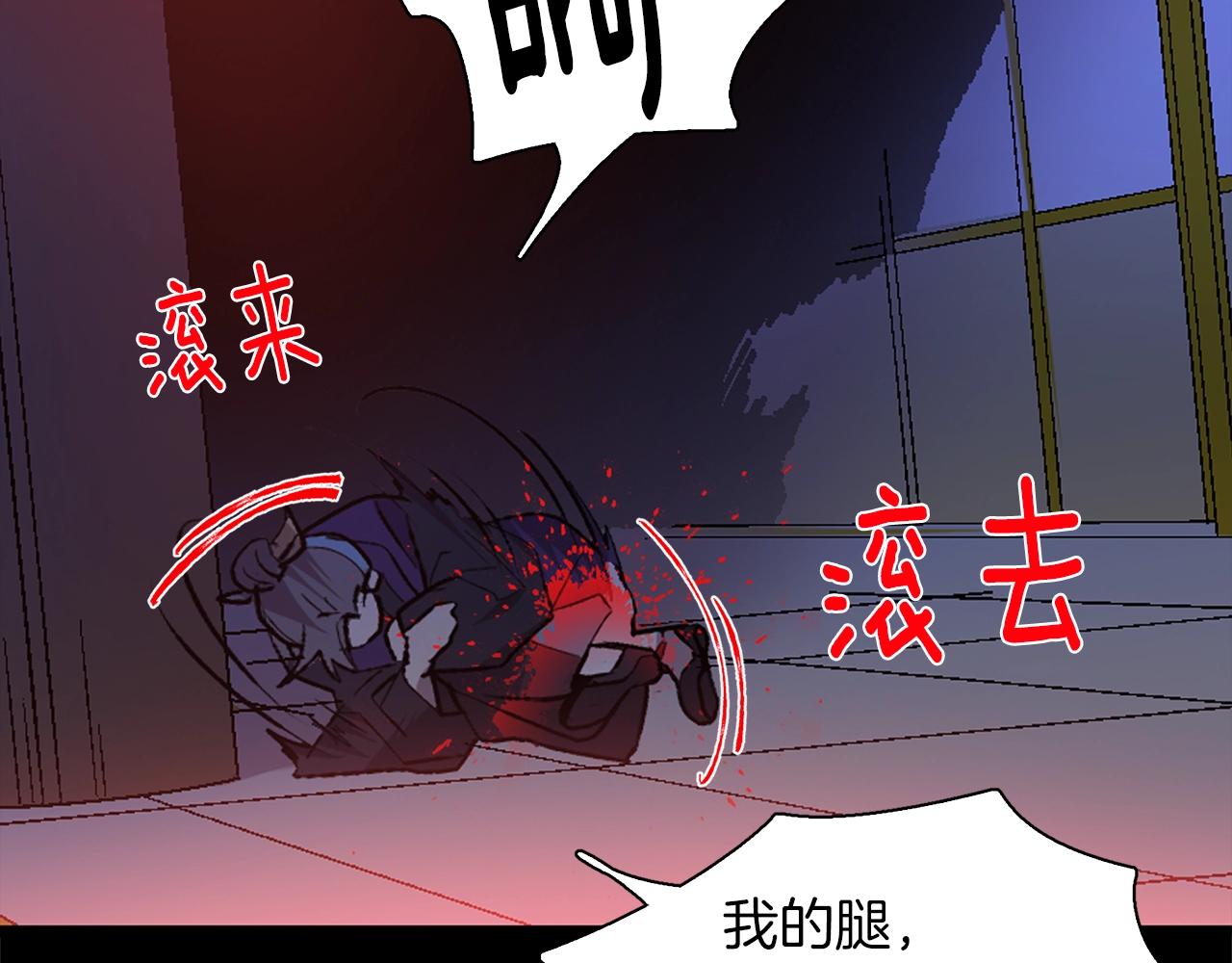第161话 深藏不露15