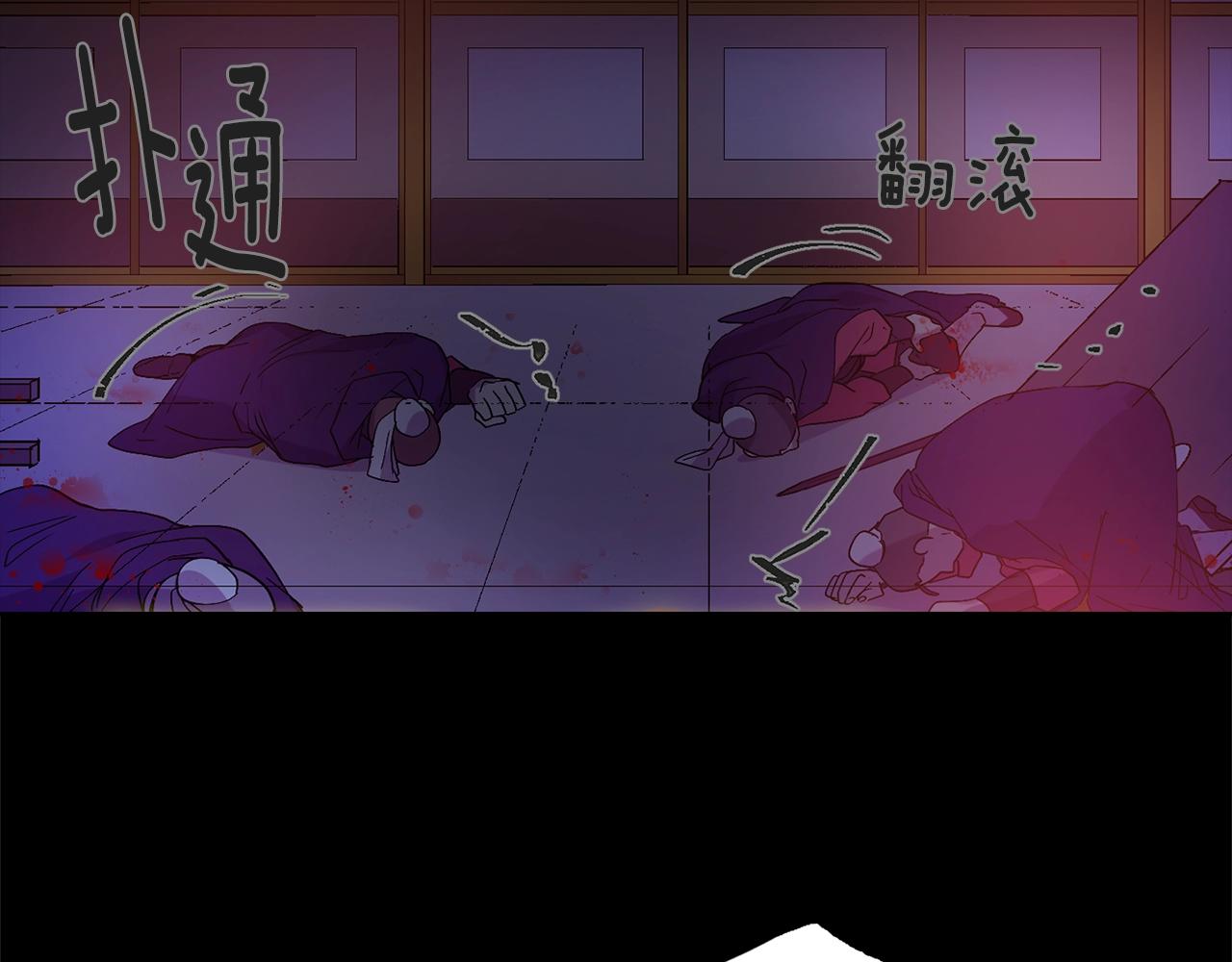 第161话 深藏不露24