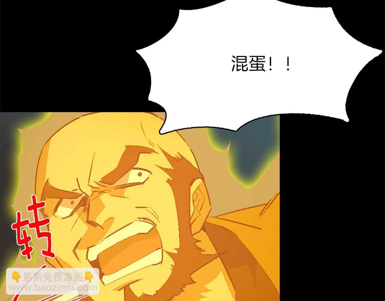 第161话 深藏不露25