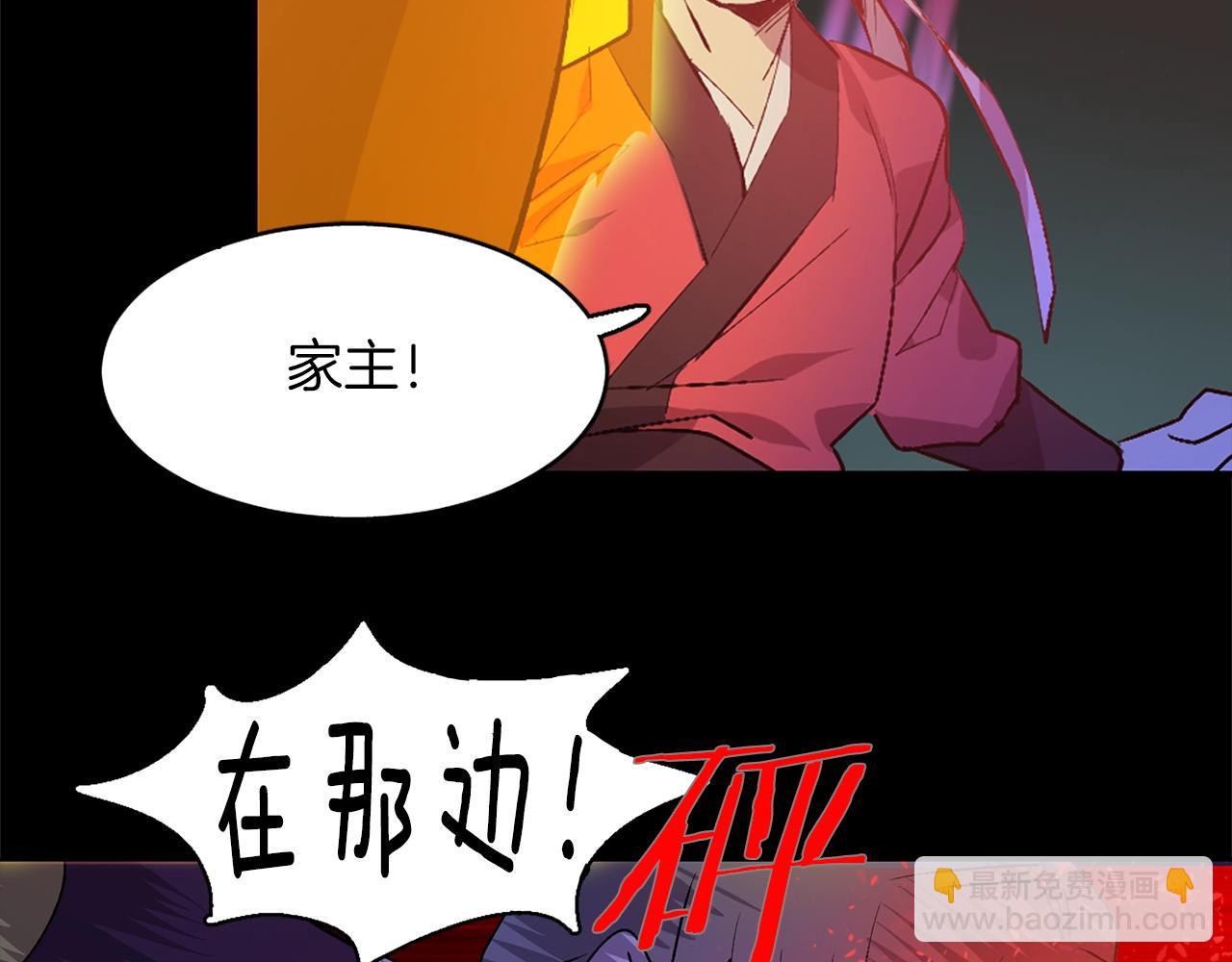 第161话 深藏不露27