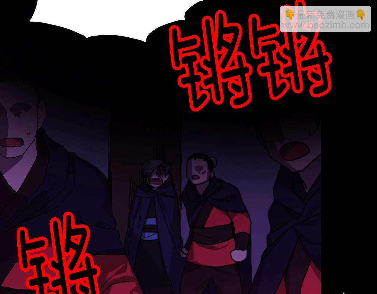第161话 深藏不露3