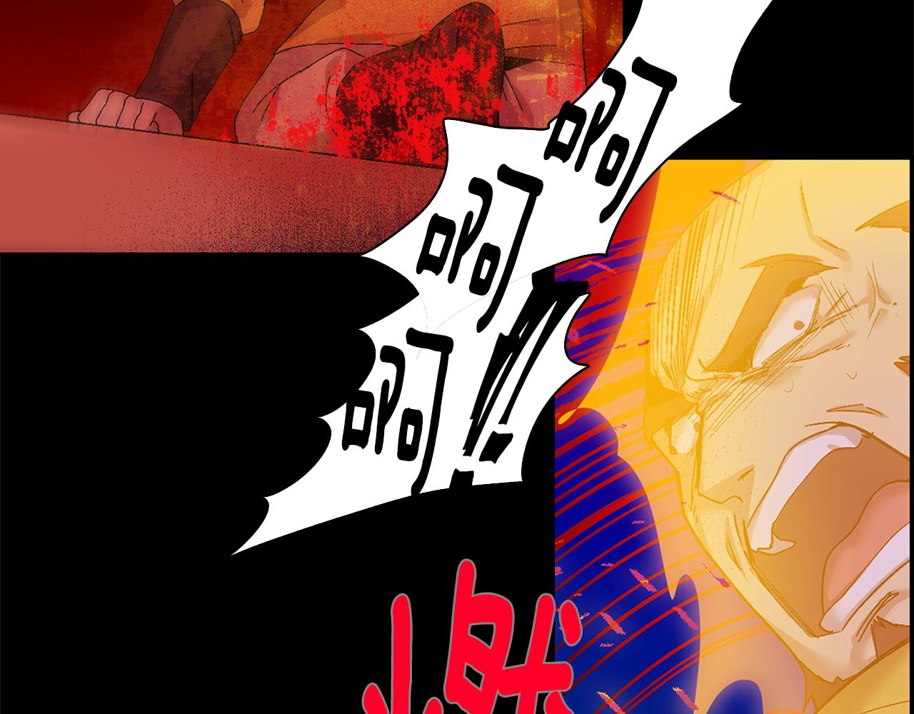 第161话 深藏不露38