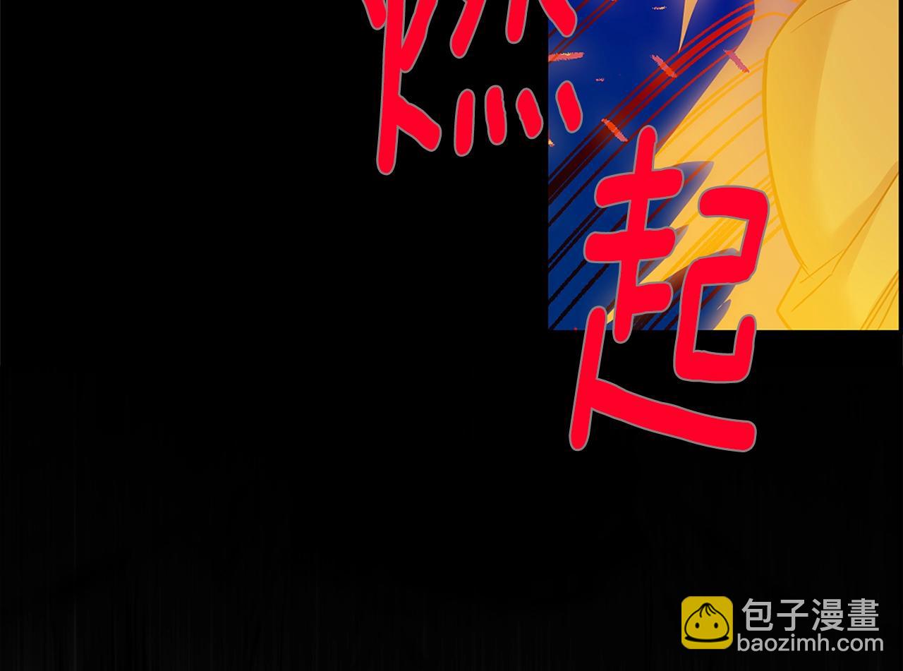 第161话 深藏不露39