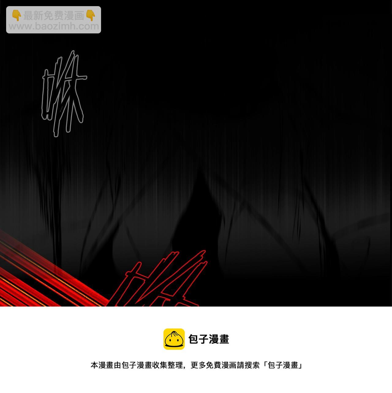第161话 深藏不露40