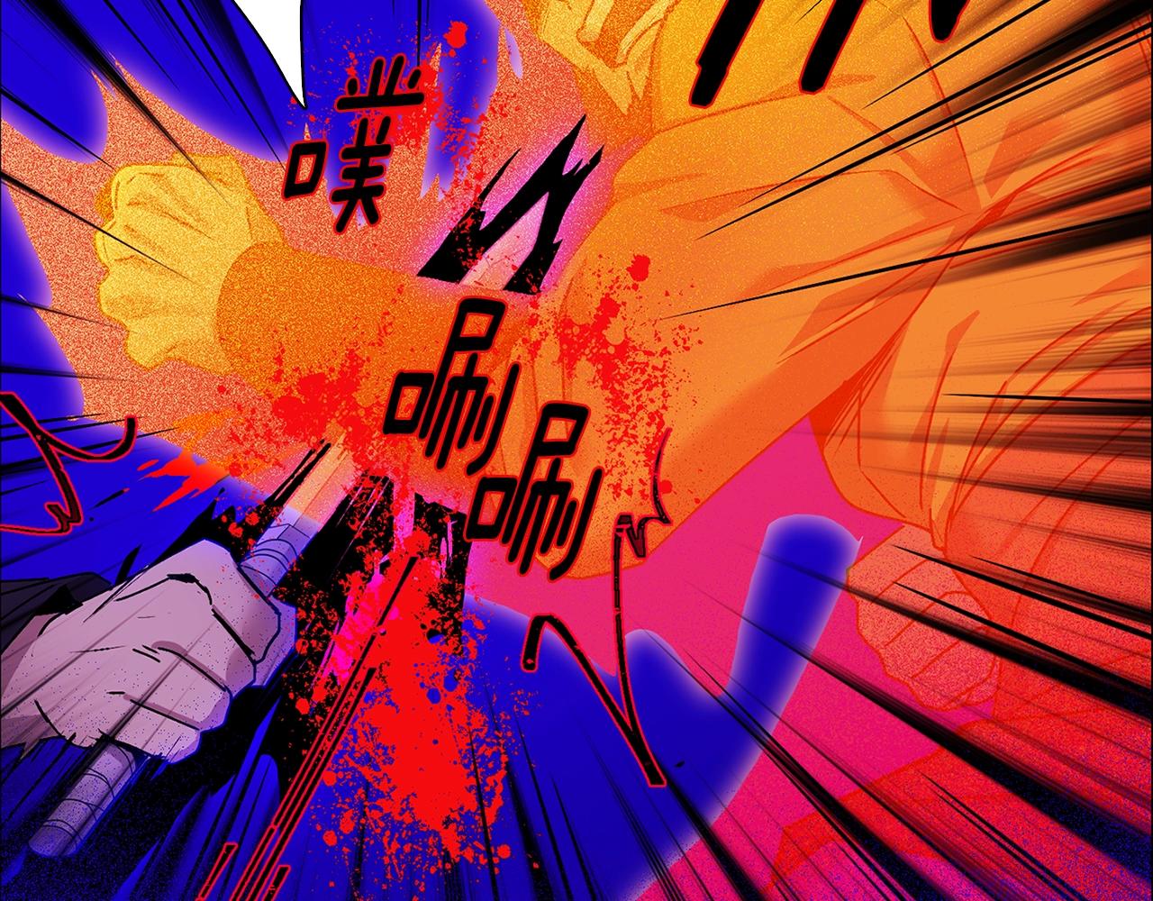 第161话 深藏不露42