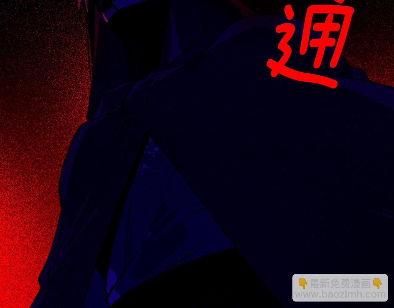 第161话 深藏不露47