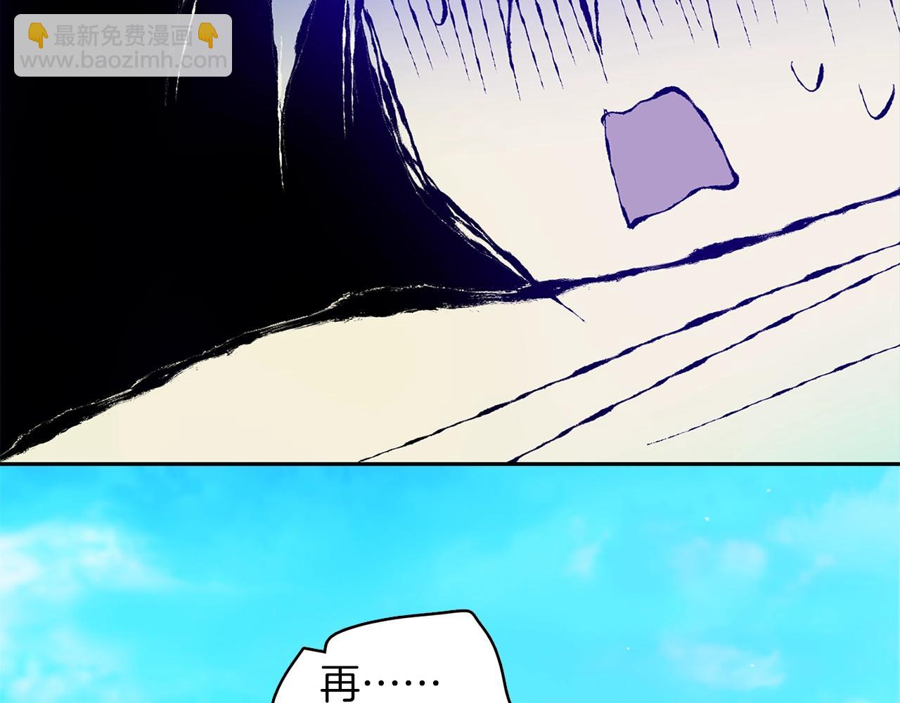 第161话 深藏不露62