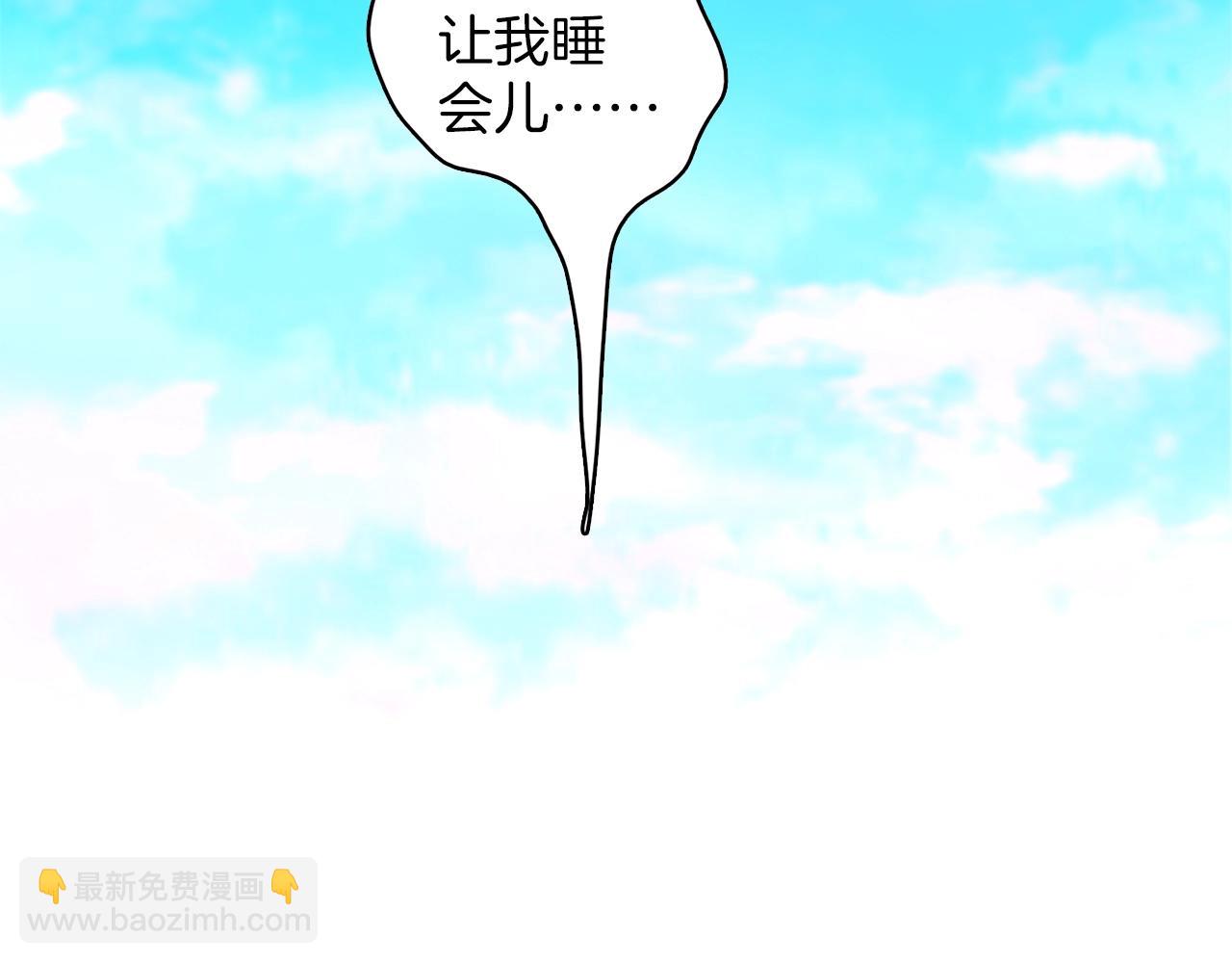 第161话 深藏不露63
