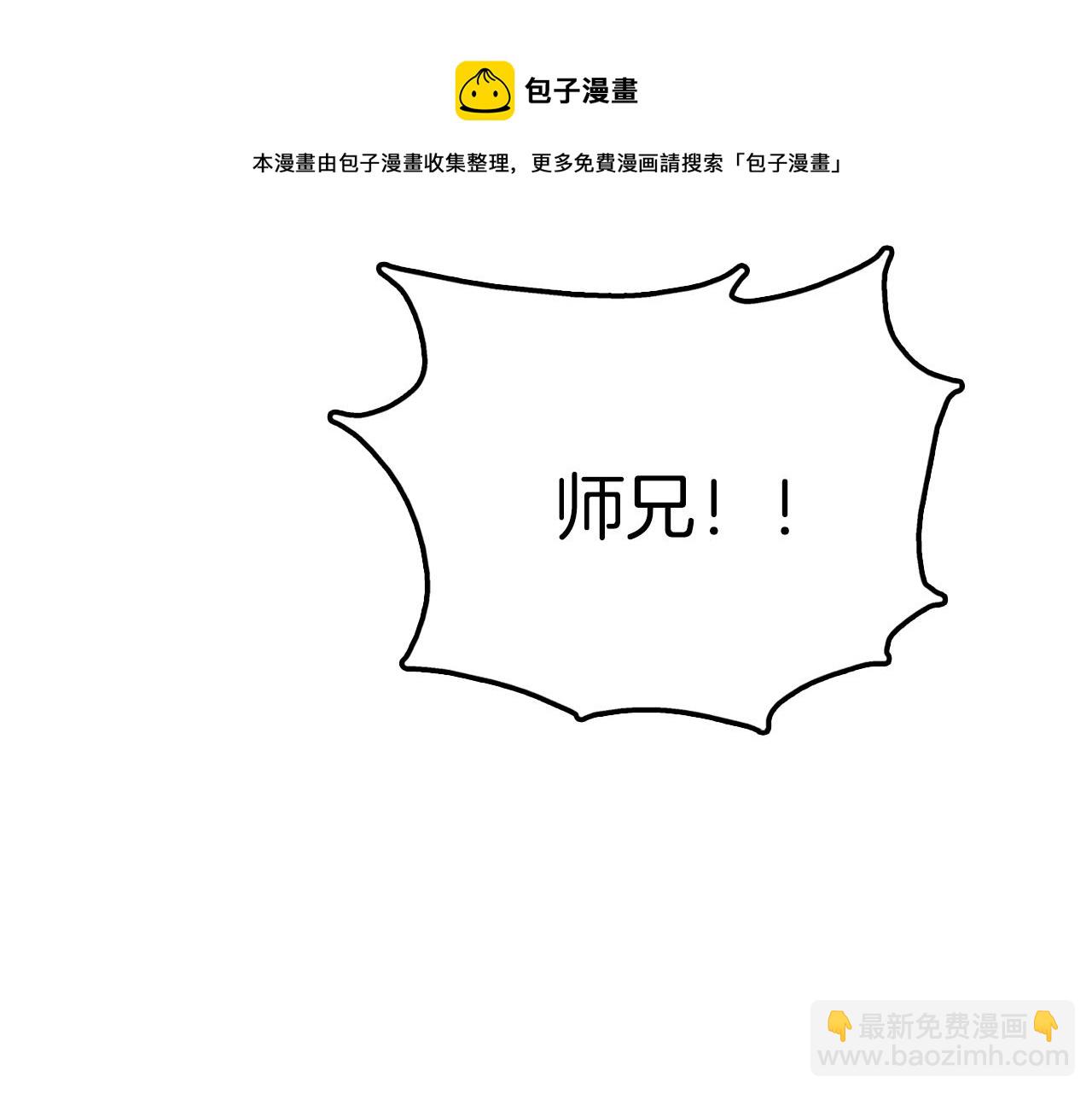 第161话 深藏不露64