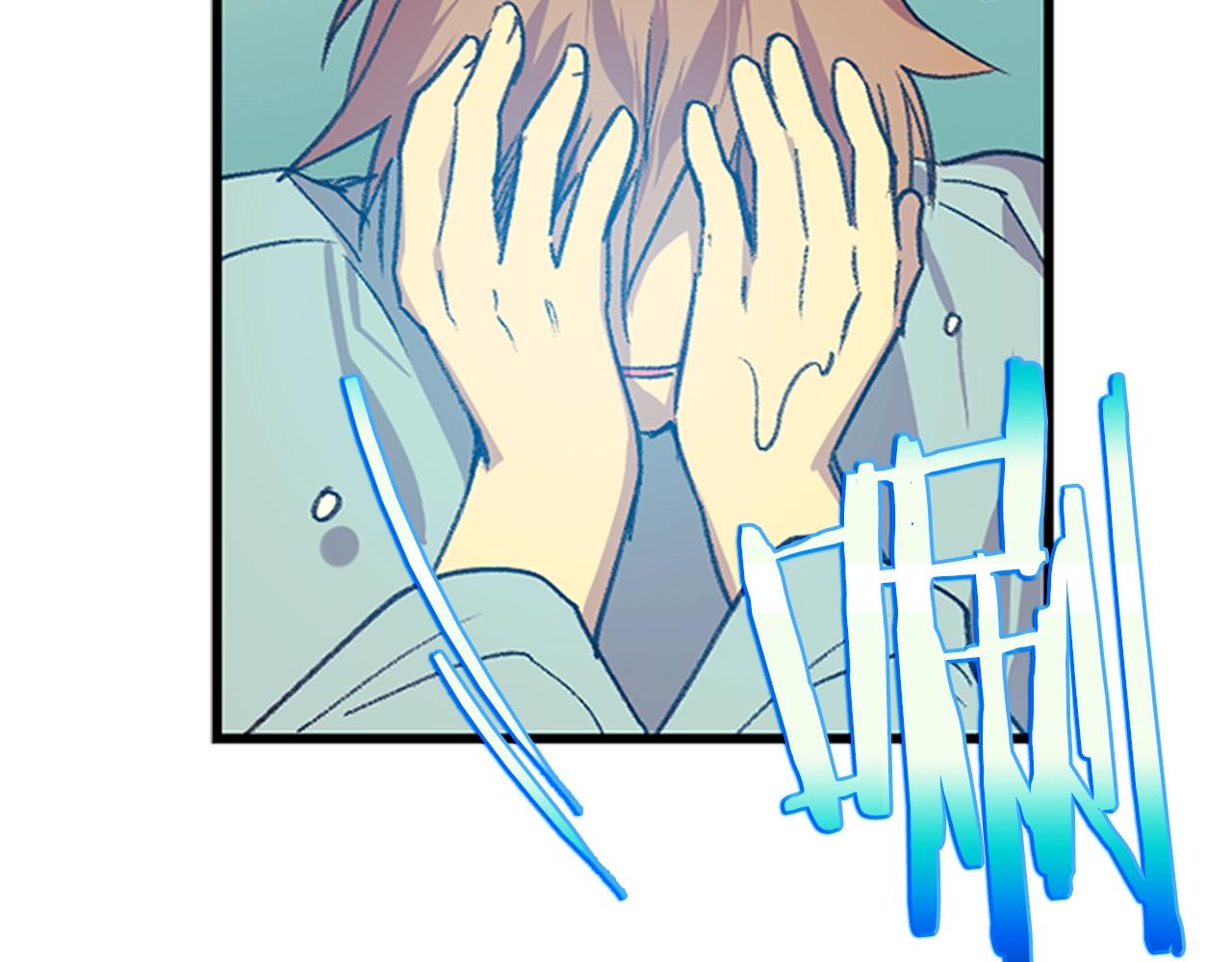 第161话 深藏不露67