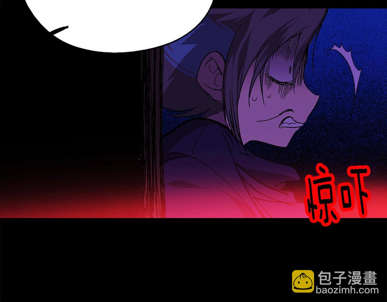 第161话 深藏不露7