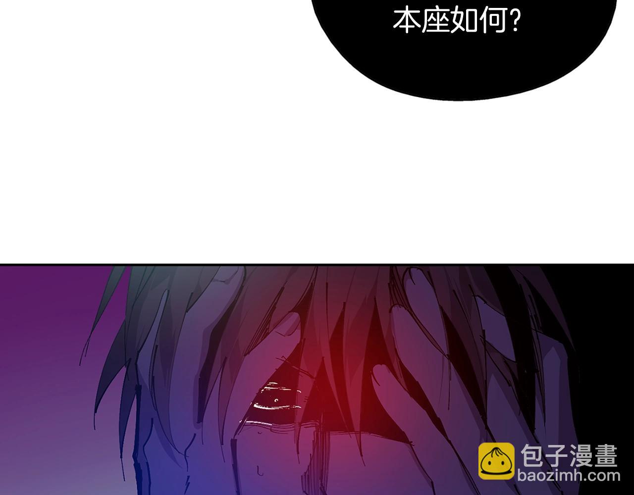第161话 深藏不露75