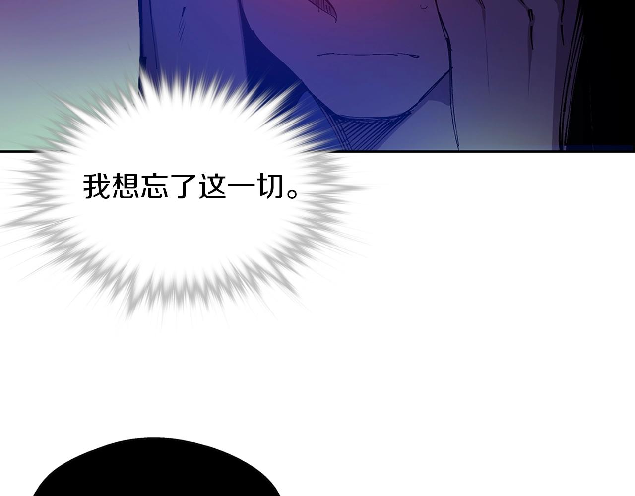 第161话 深藏不露76