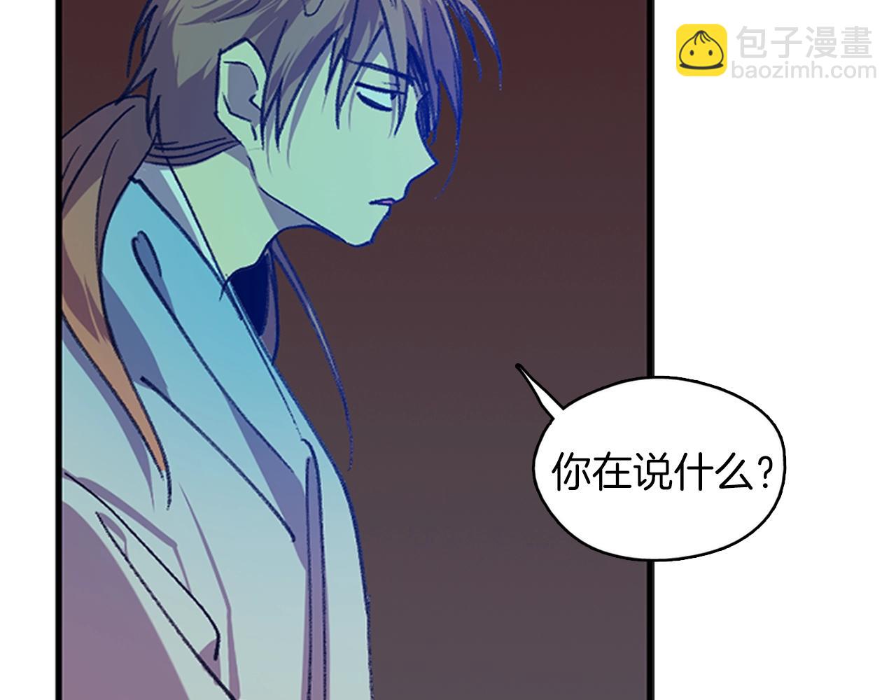 第161话 深藏不露79