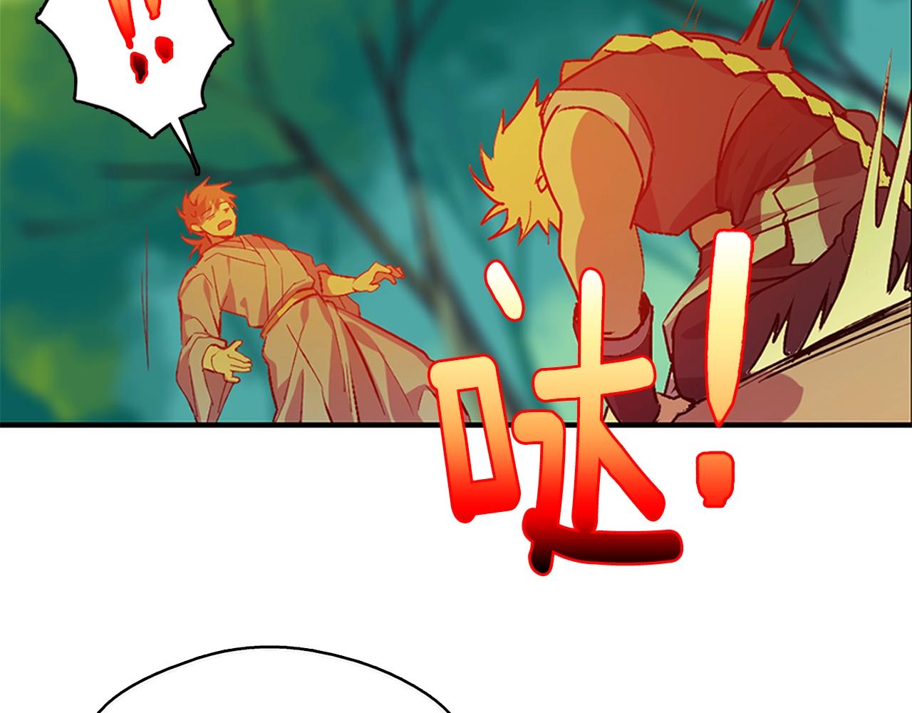 第161话 深藏不露85