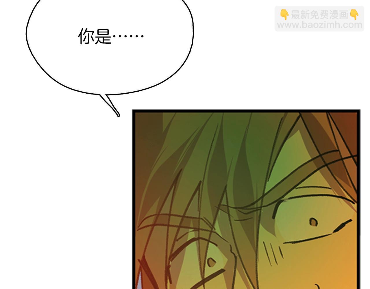 第161话 深藏不露86