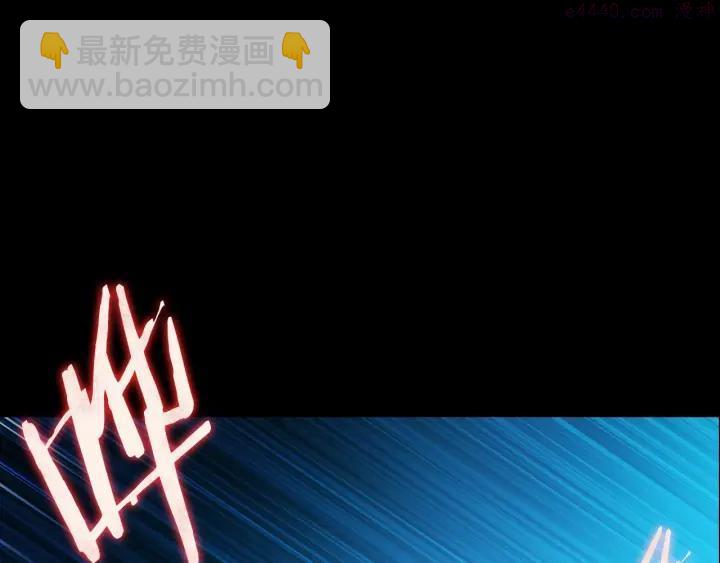 第98话 死期2