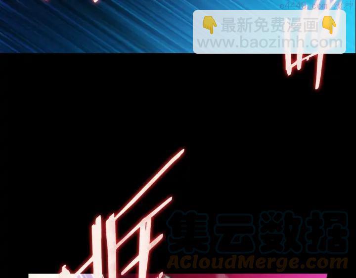 第98话 死期3