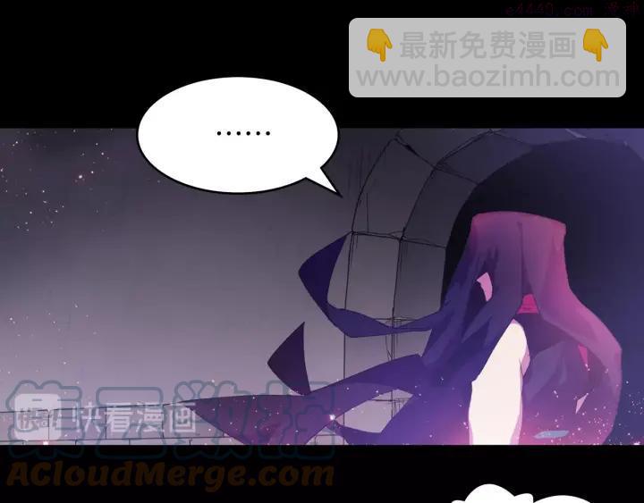 第98话 死期30