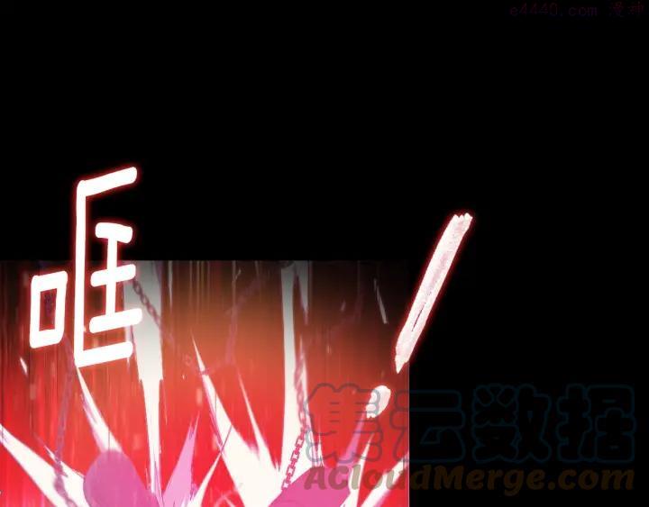 第98话 死期39