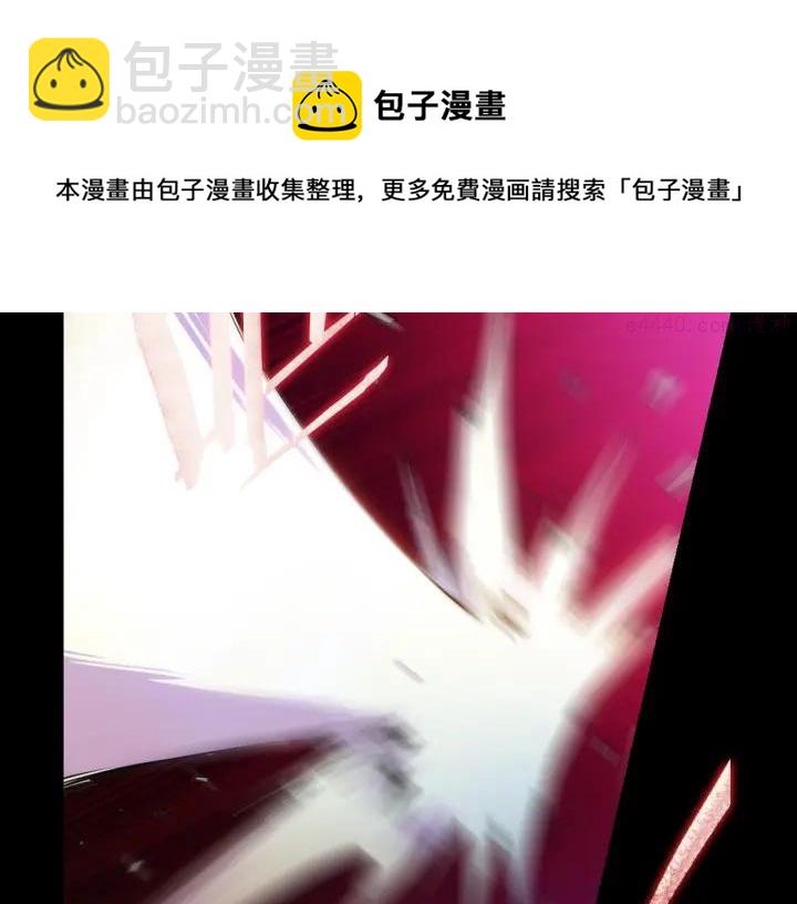 第98话 死期4