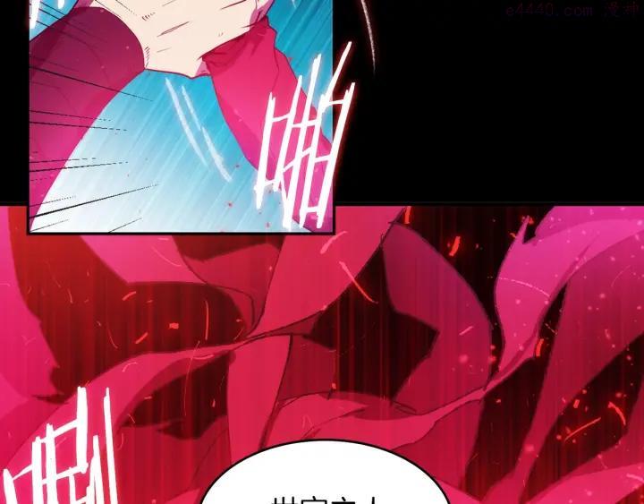 第98话 死期43