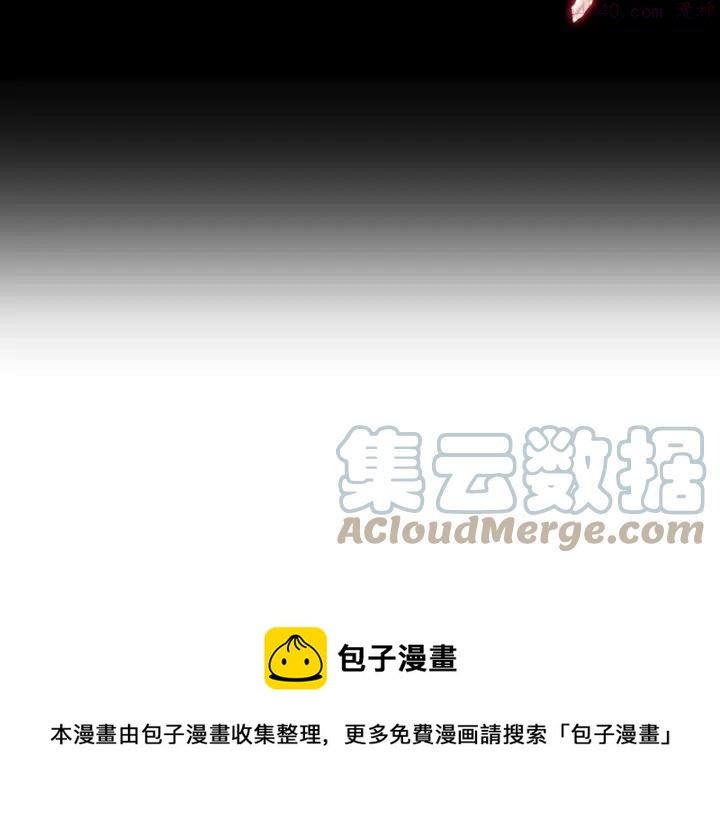 第98话 死期48