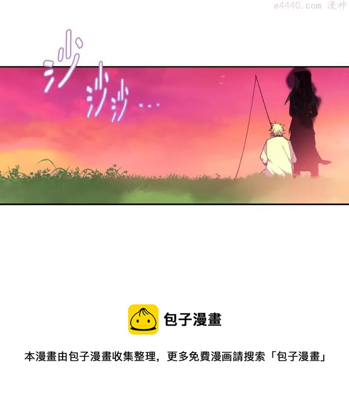 第98话 死期49