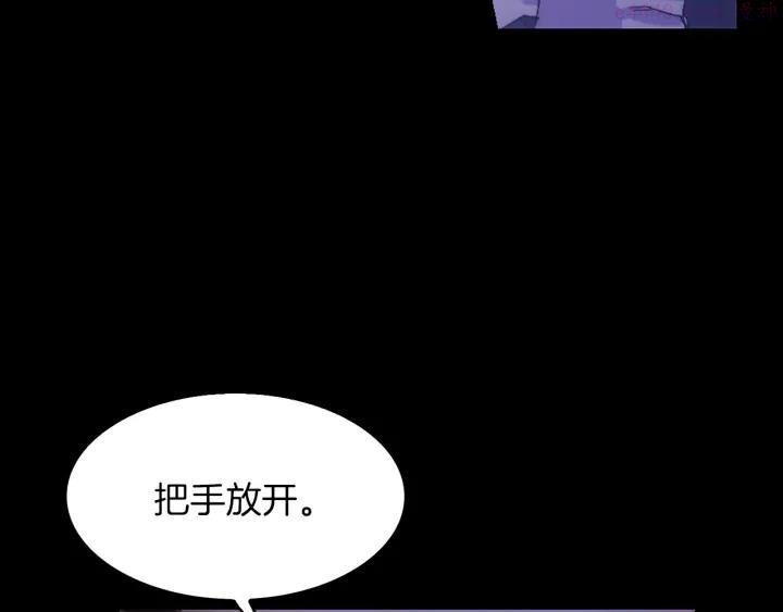 第98话 死期7
