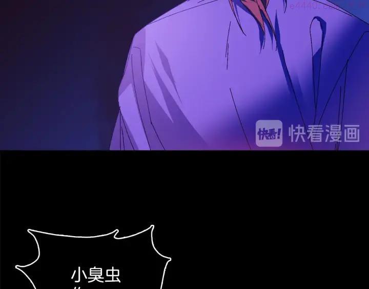 第166话 师父14