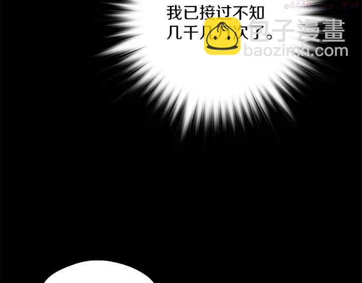 第166话 师父26