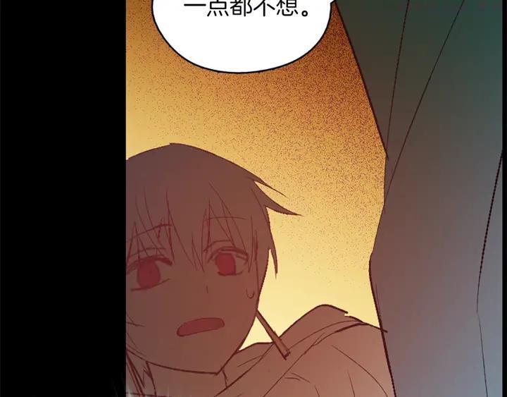 第166话 师父29