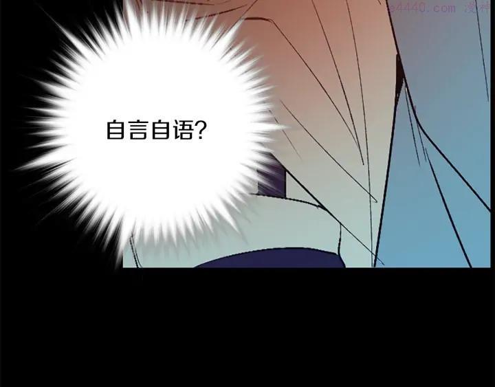 第166话 师父30
