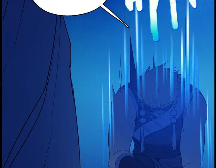 第166话 师父33